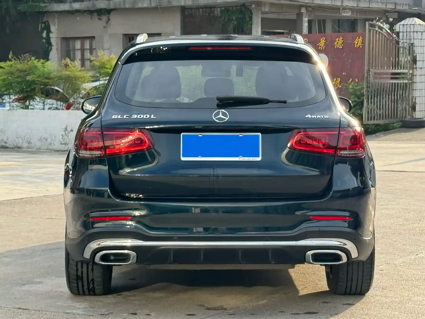 Mercedes-Benz GLC 2021 GLC 300 L 4MATIC Sporty фото 8