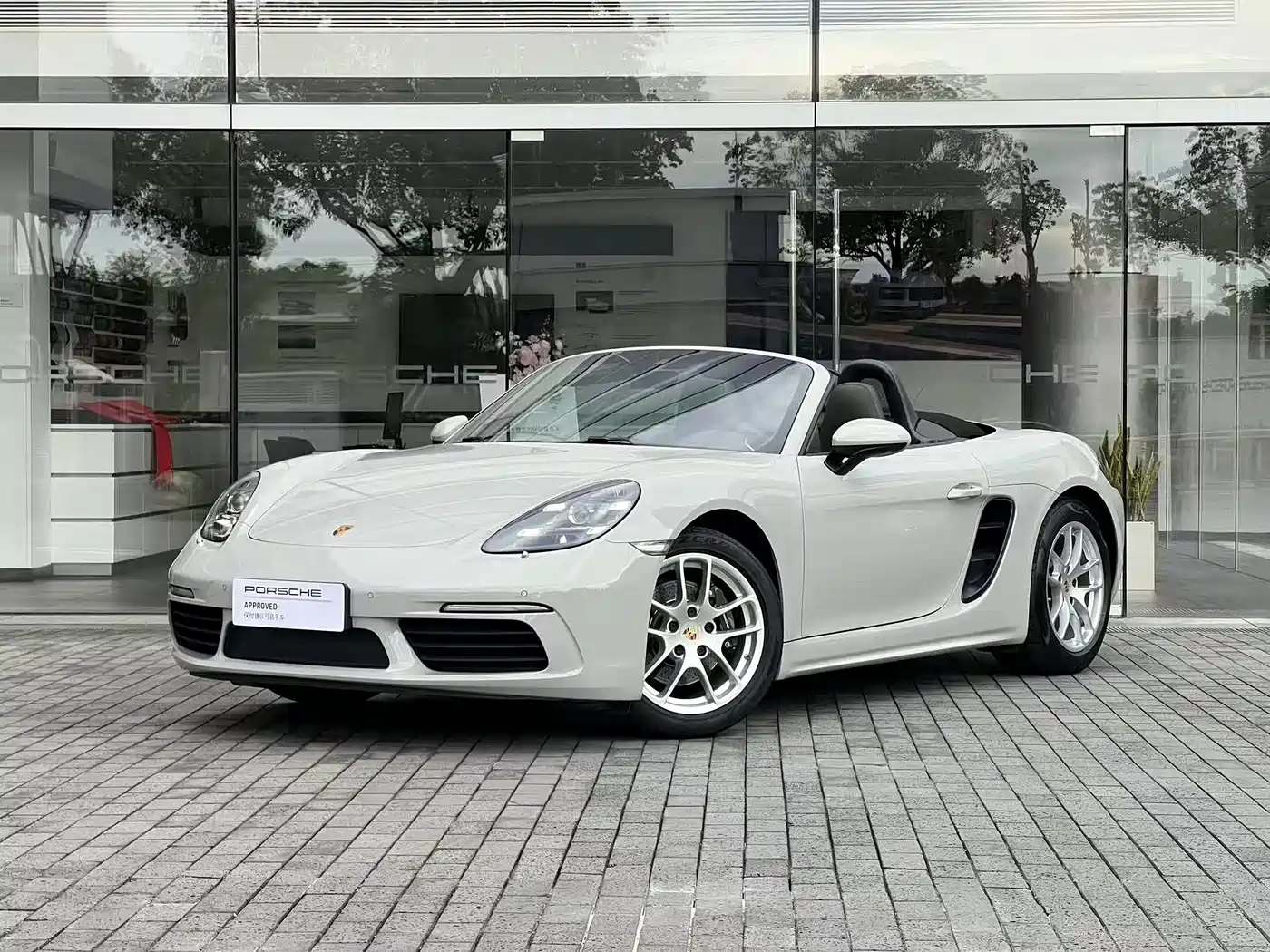 Porsche 718 2022 Boxster 2.0T