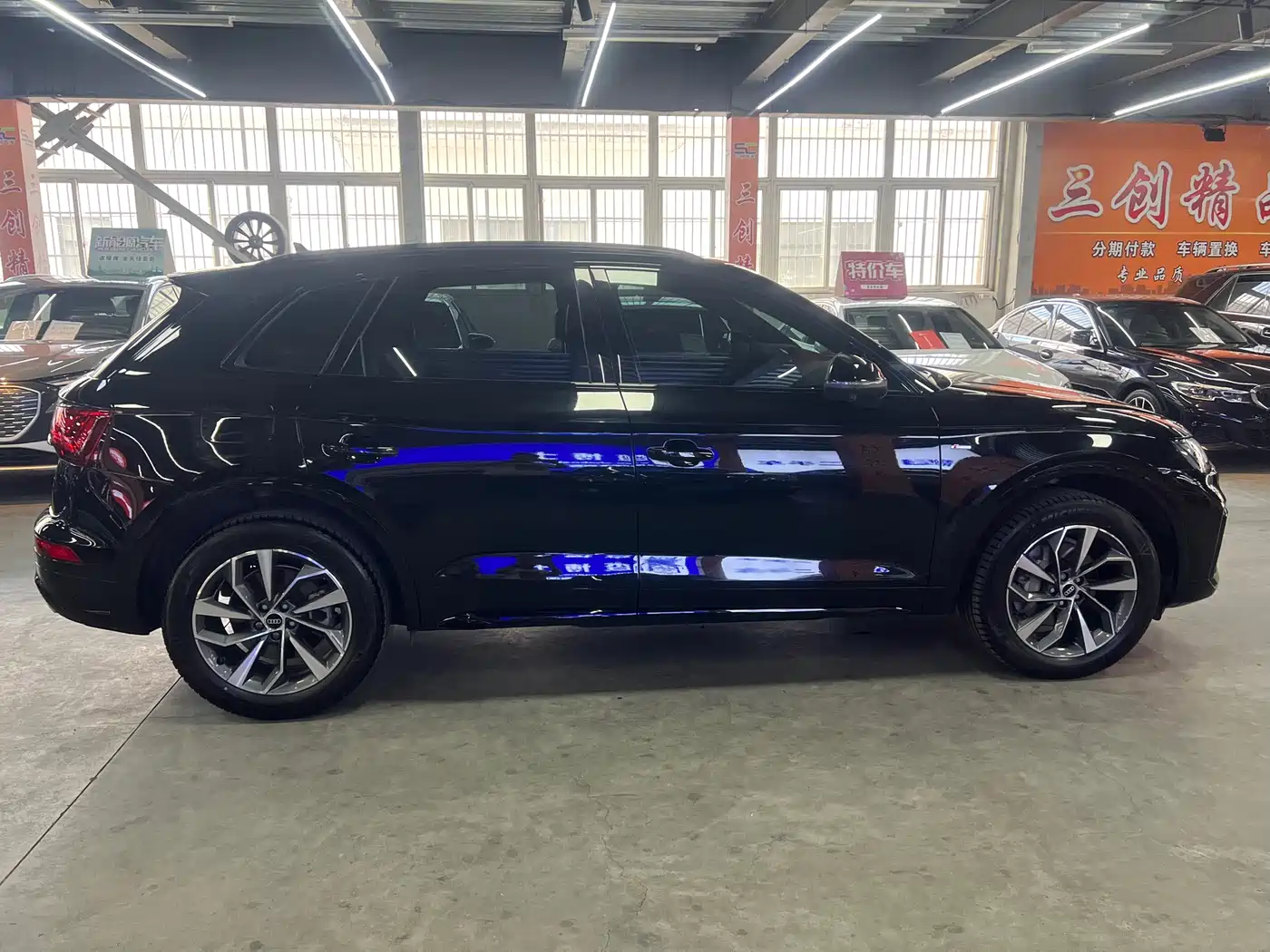 Audi Q5L 2023 40T Luxury Dynamic фото 4