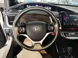 صورة 11 - Honda Jade