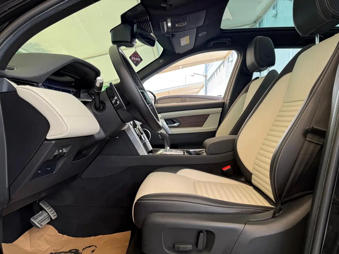 Land Rover Discovery Sport 2023 249PS R-Dynamic SE Performance Technology Version фото 9