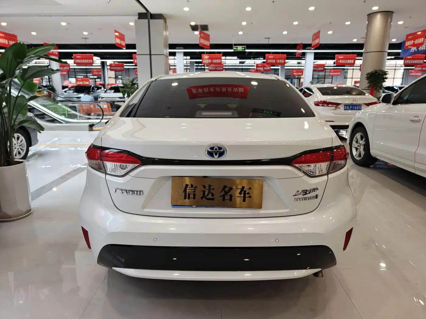 Toyota Levin 2021 Dual Engine 1.8H E-CVT Luxury Edition фото 13