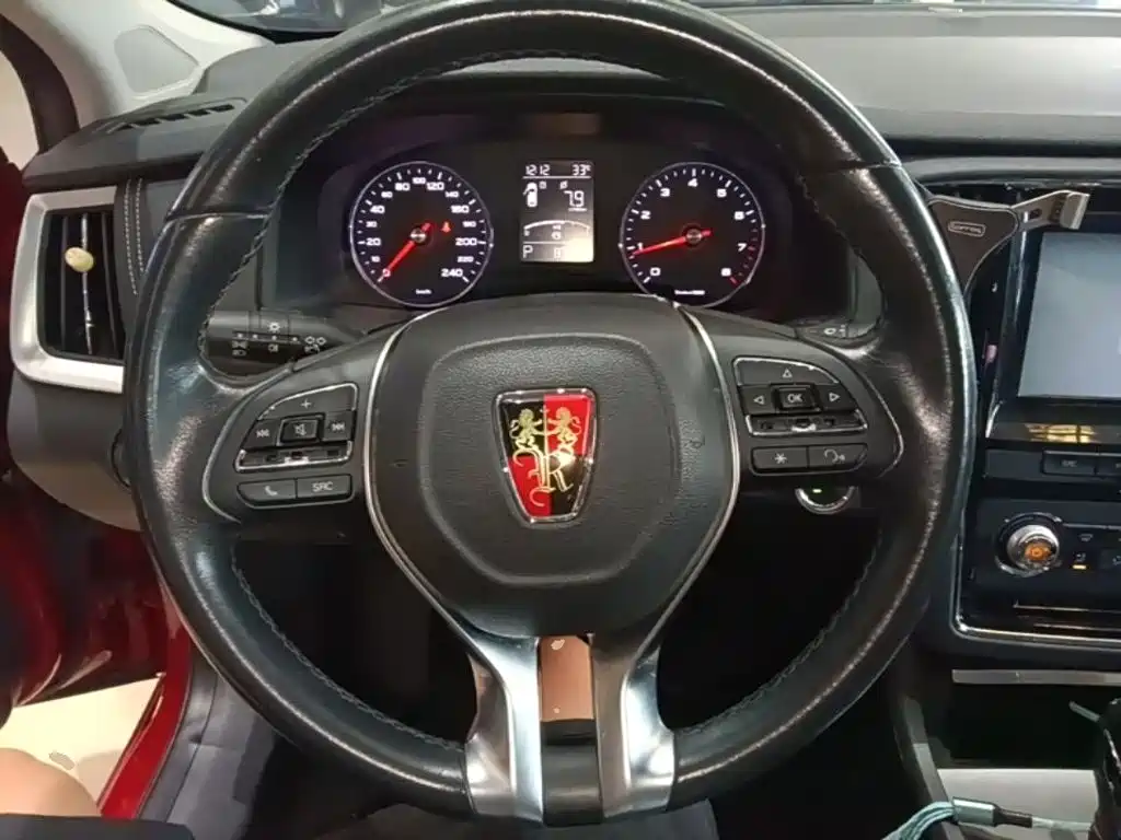 Roewe i6 2018 2017 20T Auto Flagship Edition
