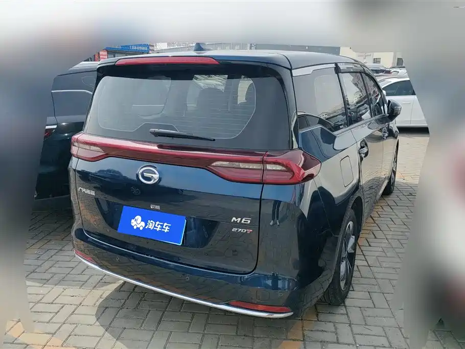 GAC TRUMPCHI M6