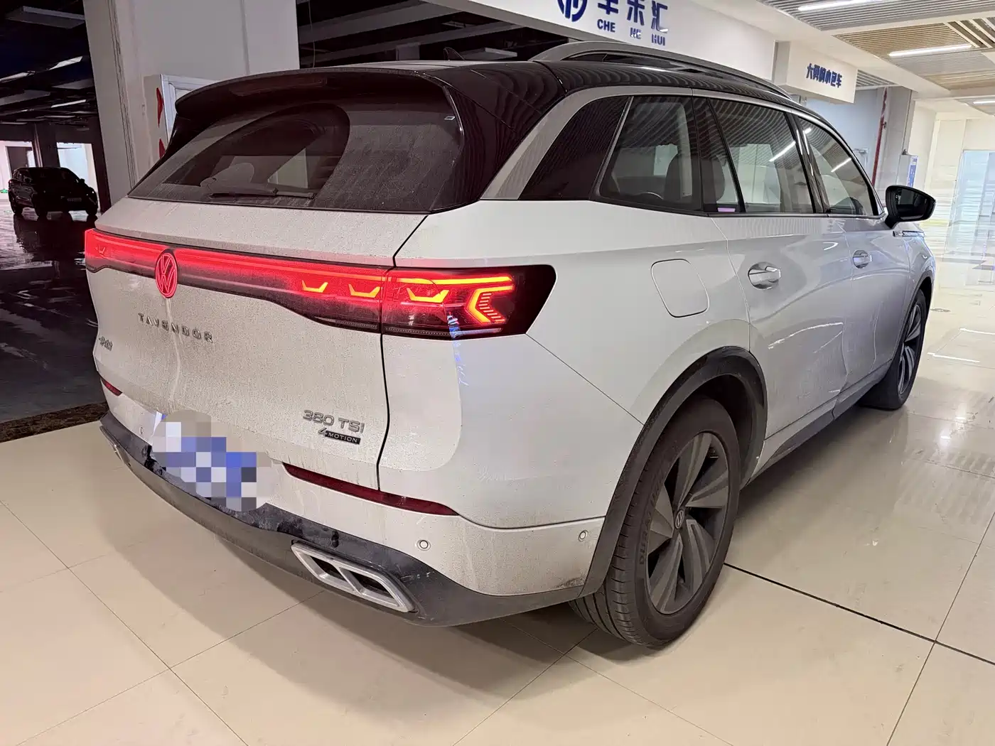 VOLKSWAGEN RANGE PATROL