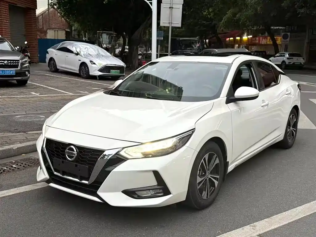Nissan Sylphy 2020 1.6L XL CVT Smart Edition