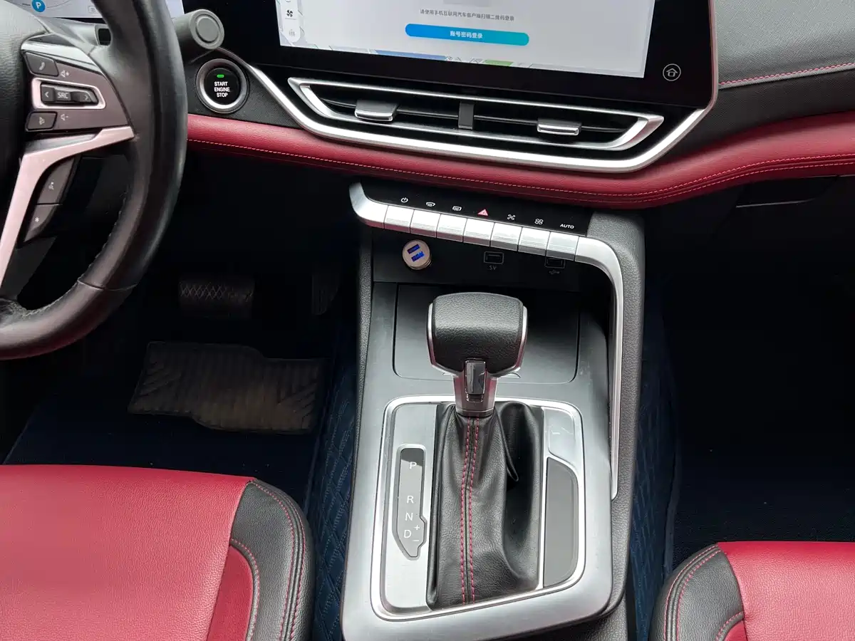 SAIC MAXUS CHASE T90