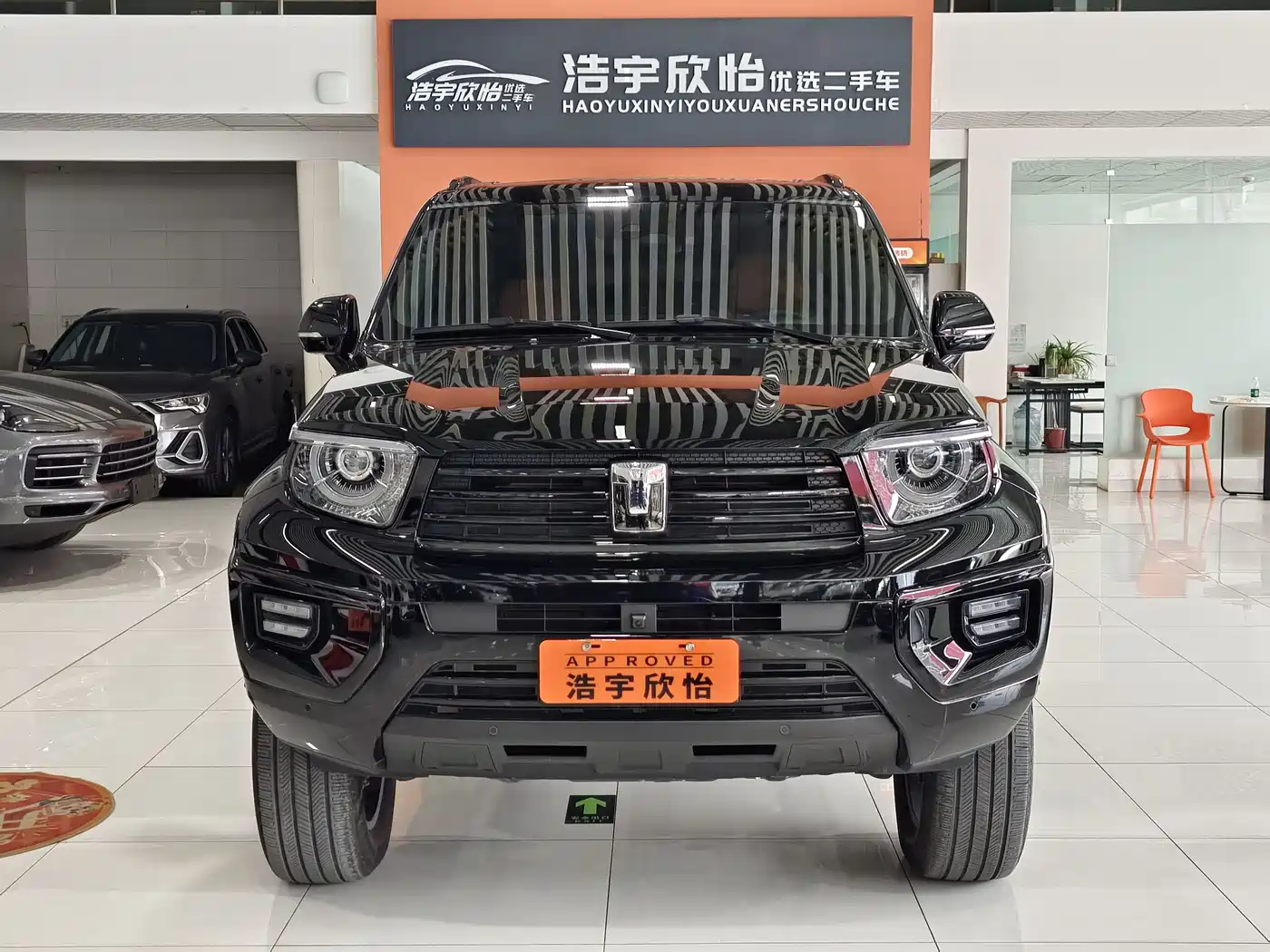 TANK TANK 700 NEW ENERGY