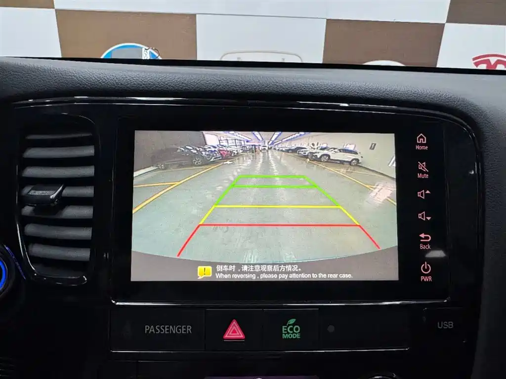 MITSUBISHI OUTLANDER