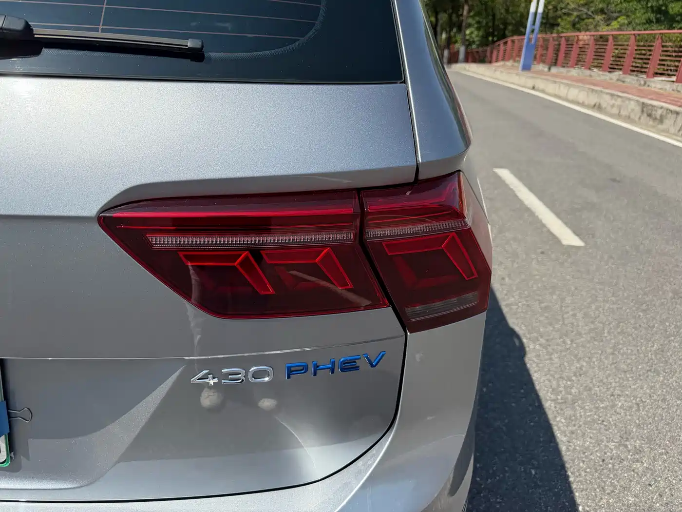 VOLKSWAGEN TIGUAN L NEW ENERGY