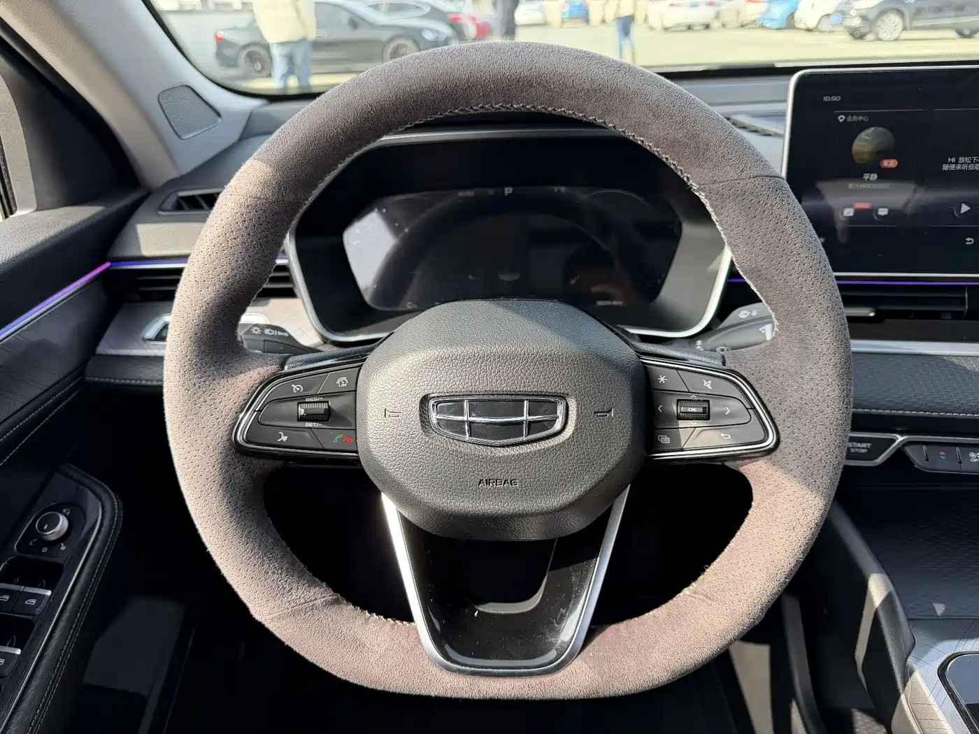 GEELY AUTOMOBILE XINGRUI