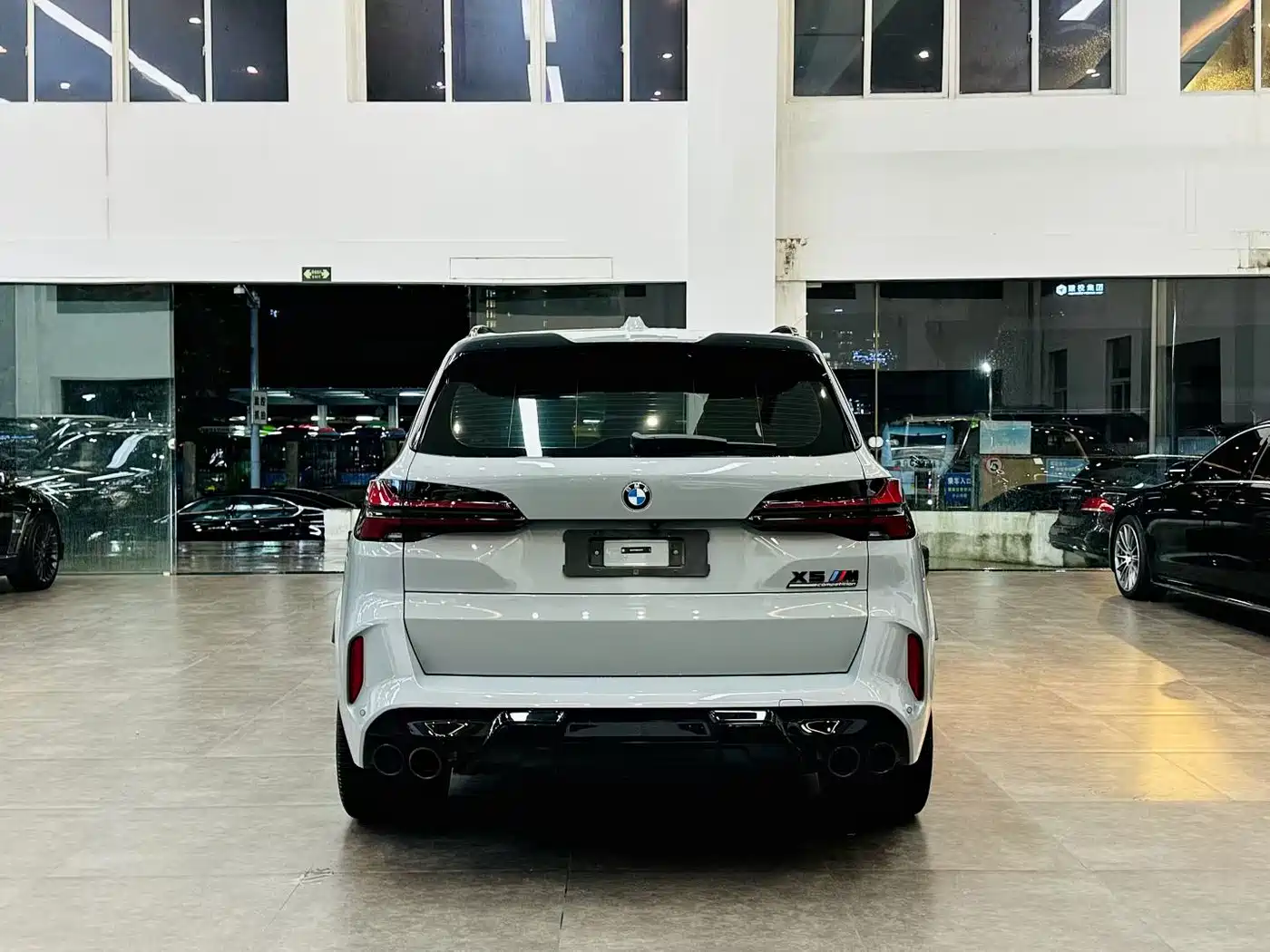 2024 BMW X5 M