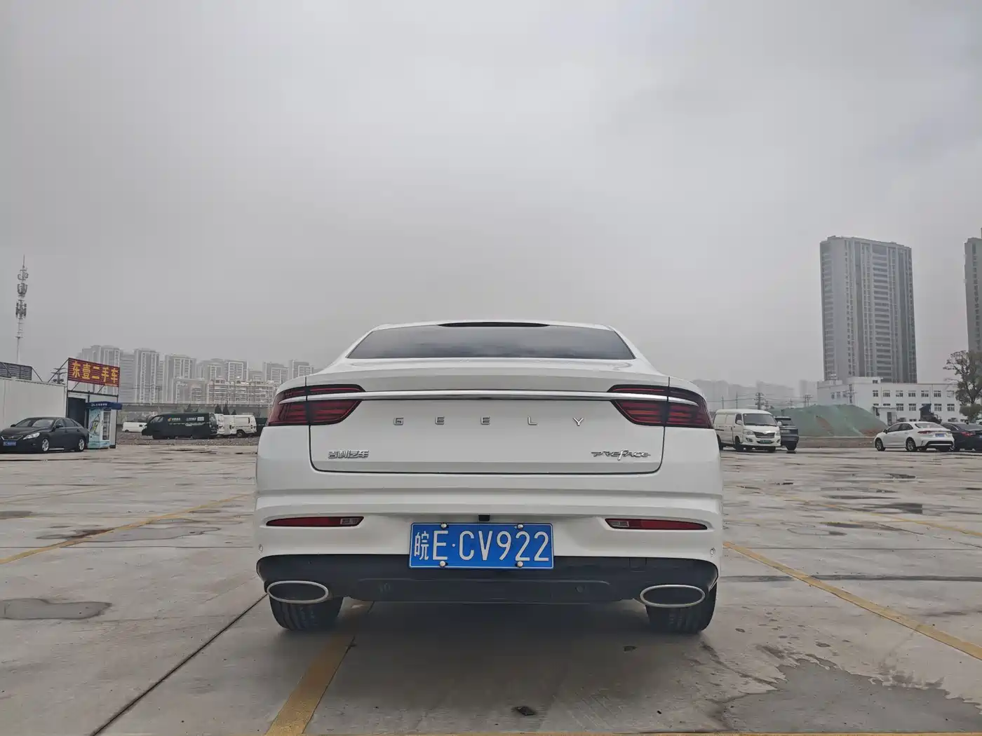 GEELY AUTOMOBILE XINGRUI