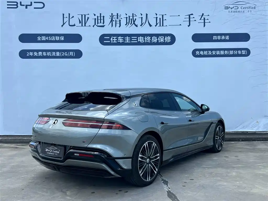 Denza Z9GT 2024 1100 AWD Ultra Edition фото 4