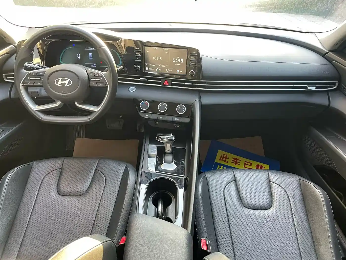 Hyundai Elantra 2023 1.5L CVT GLX Elite Edition фото 5