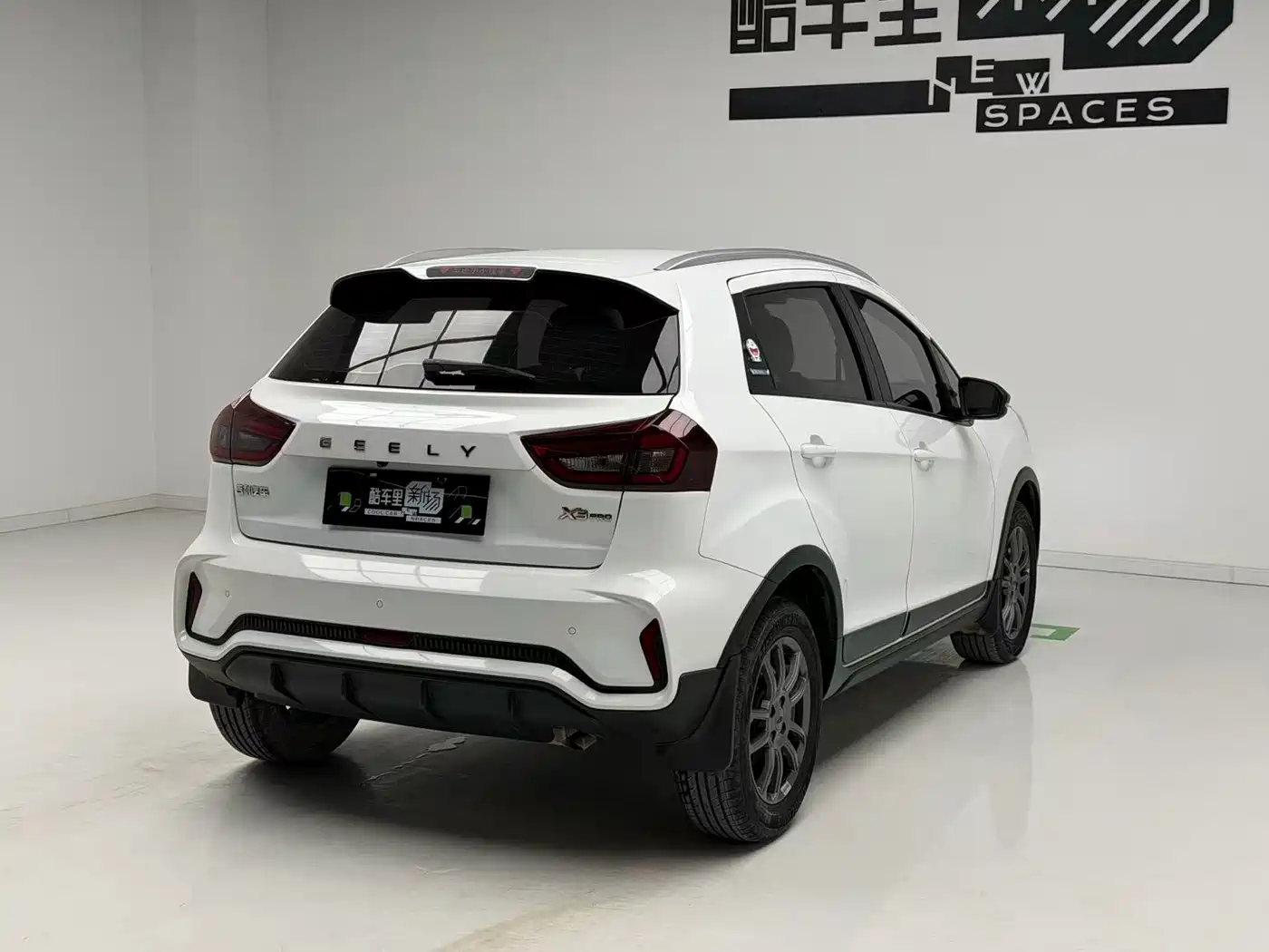 GEELY AUTOMOBILE VISION X3