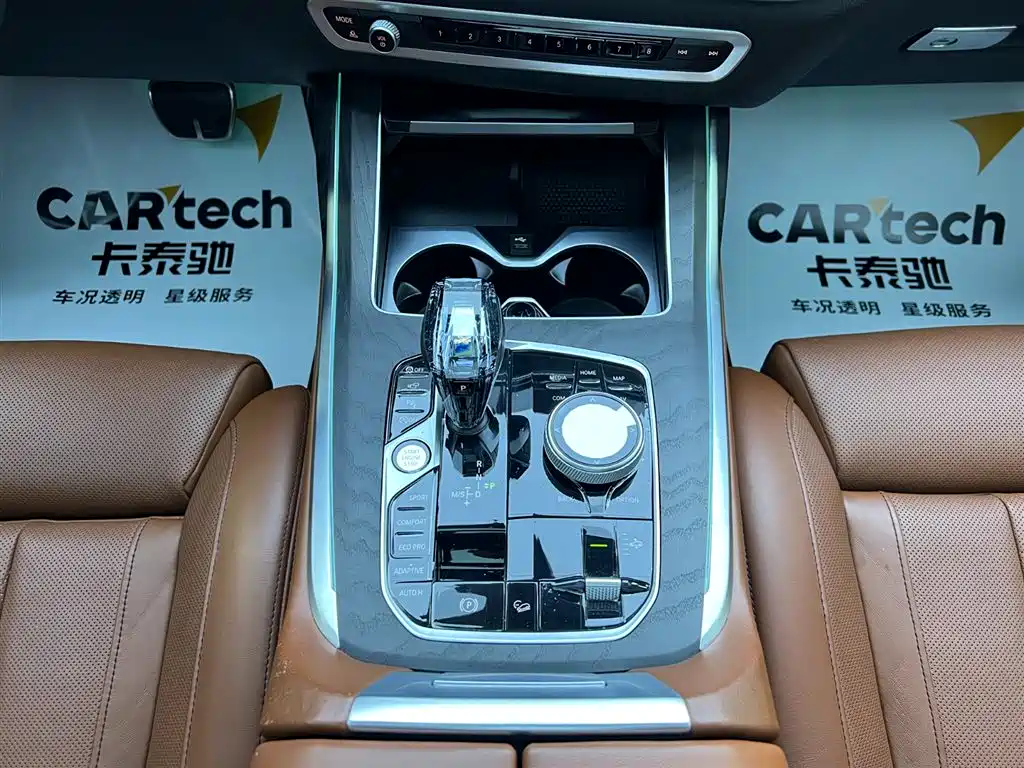 BMW X7 2022 xDrive40i Exclusive M Sport Package фото 16