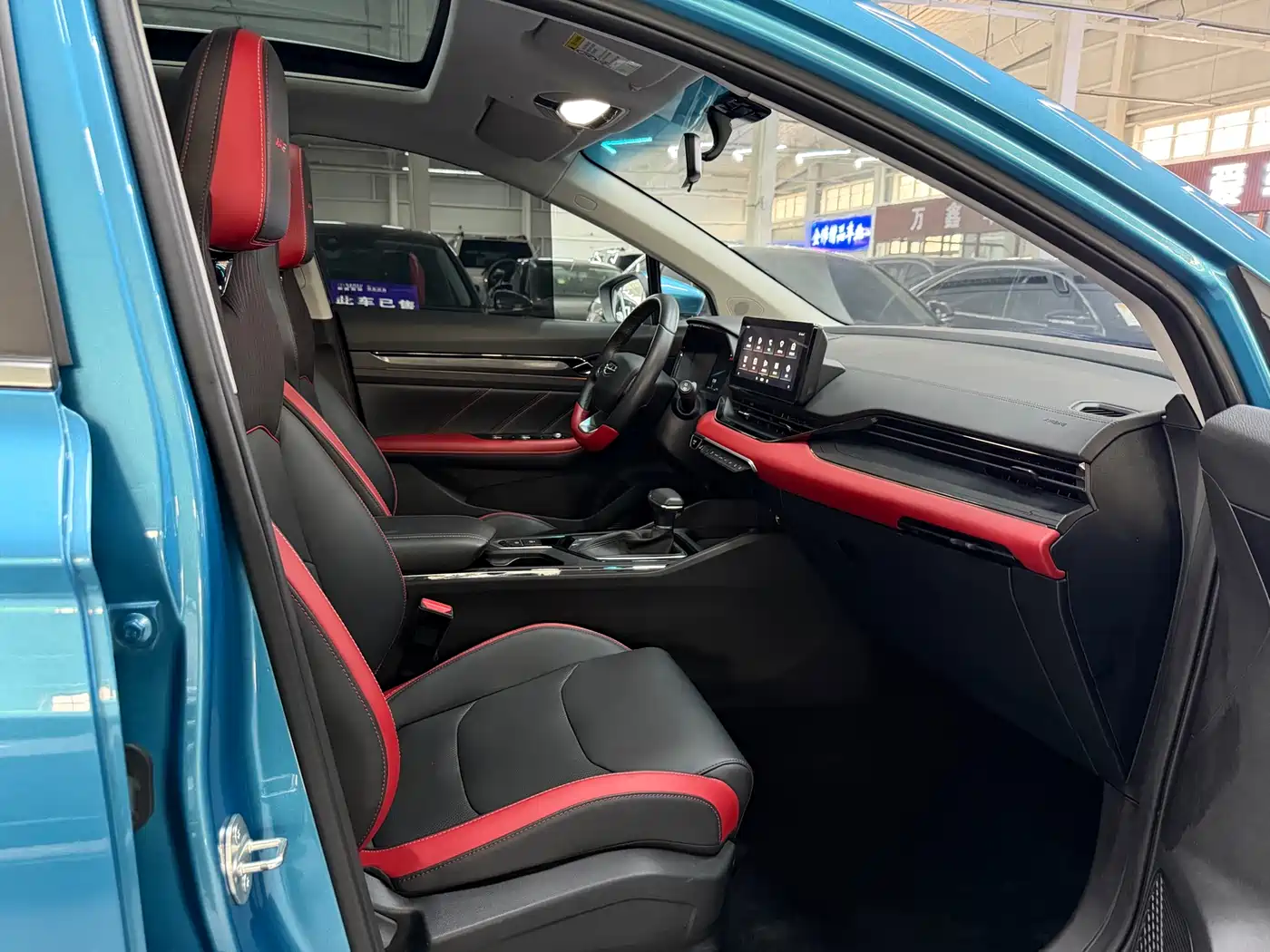 GEELY AUTOMOBILE EMGRAND S