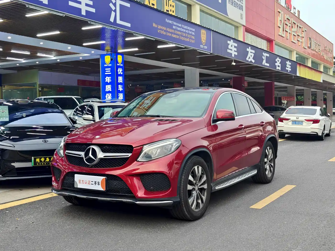 Mercedes-Benz GLE Coupe 2015 GLE 400 4MATIC Coupe SUV