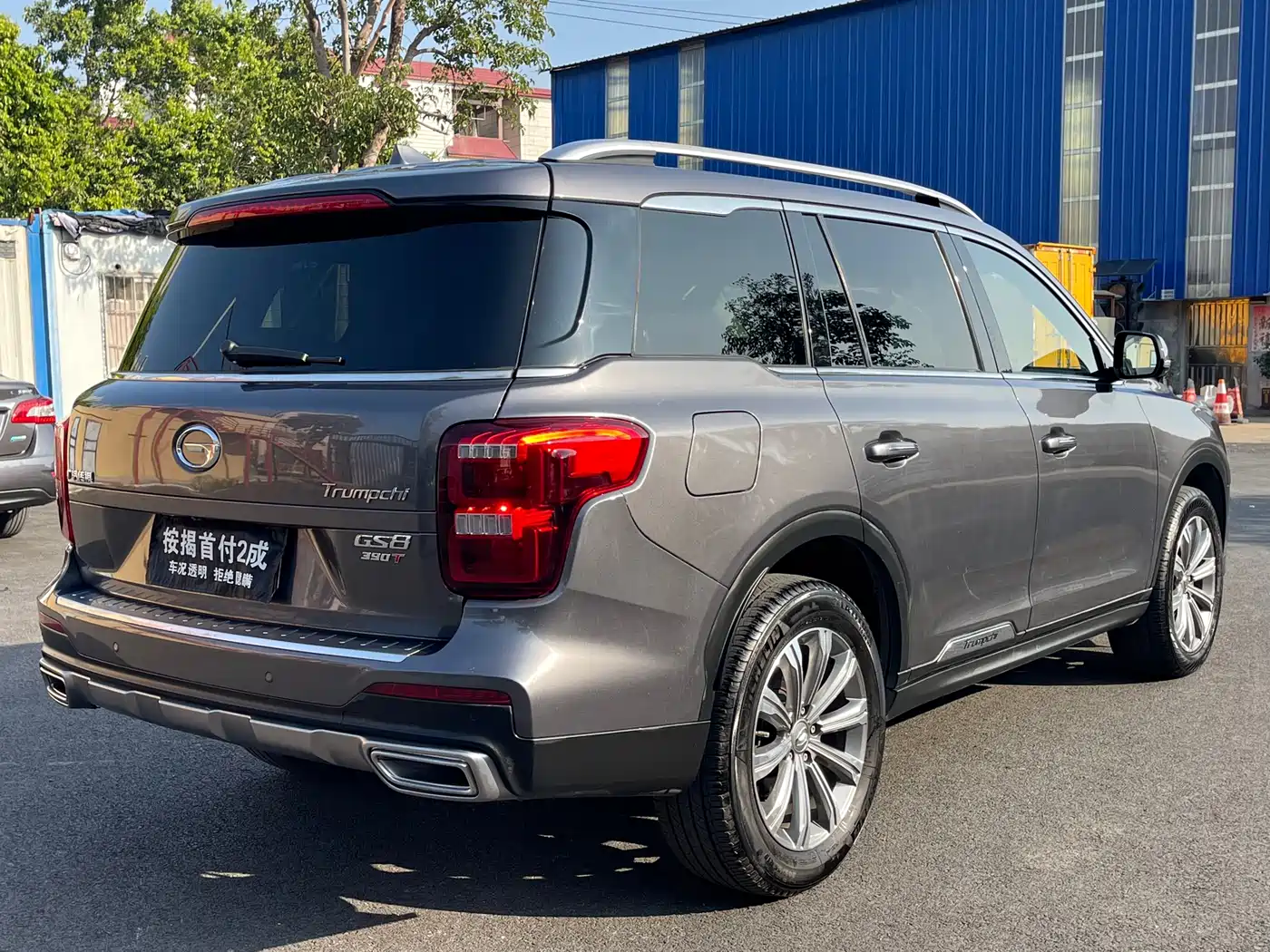 GAC Trumpchi Trumpchi GS8 2020 Model 390T FWD Luxury Smart Connect (7-seater) фото 7