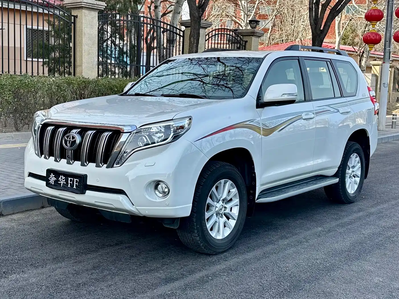 Toyota Prado 2016 3.5L Auto VX NAVI