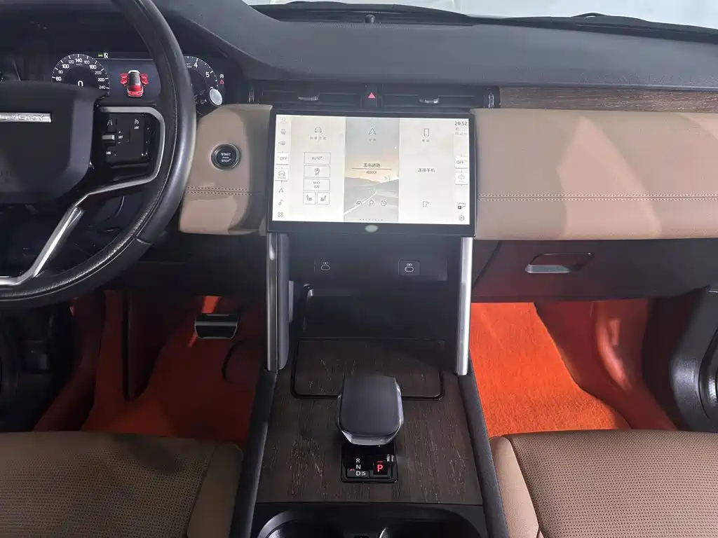 Land Rover Discovery Sport 2024 2024 Performance Technology Edition