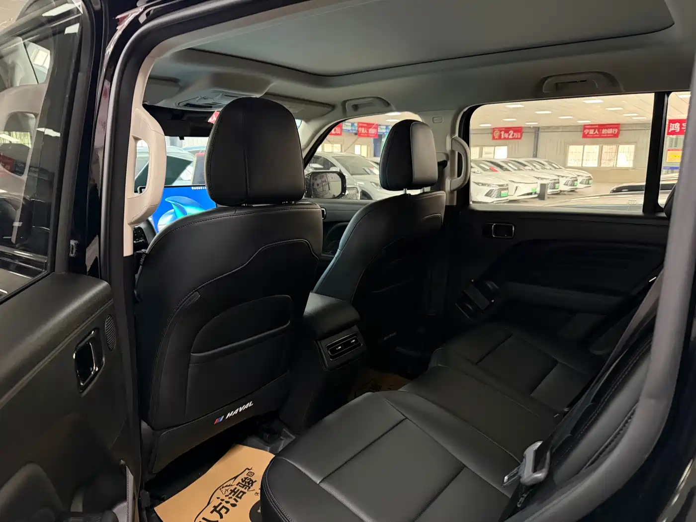 HAVAL RAPTORS NEW ENERGY