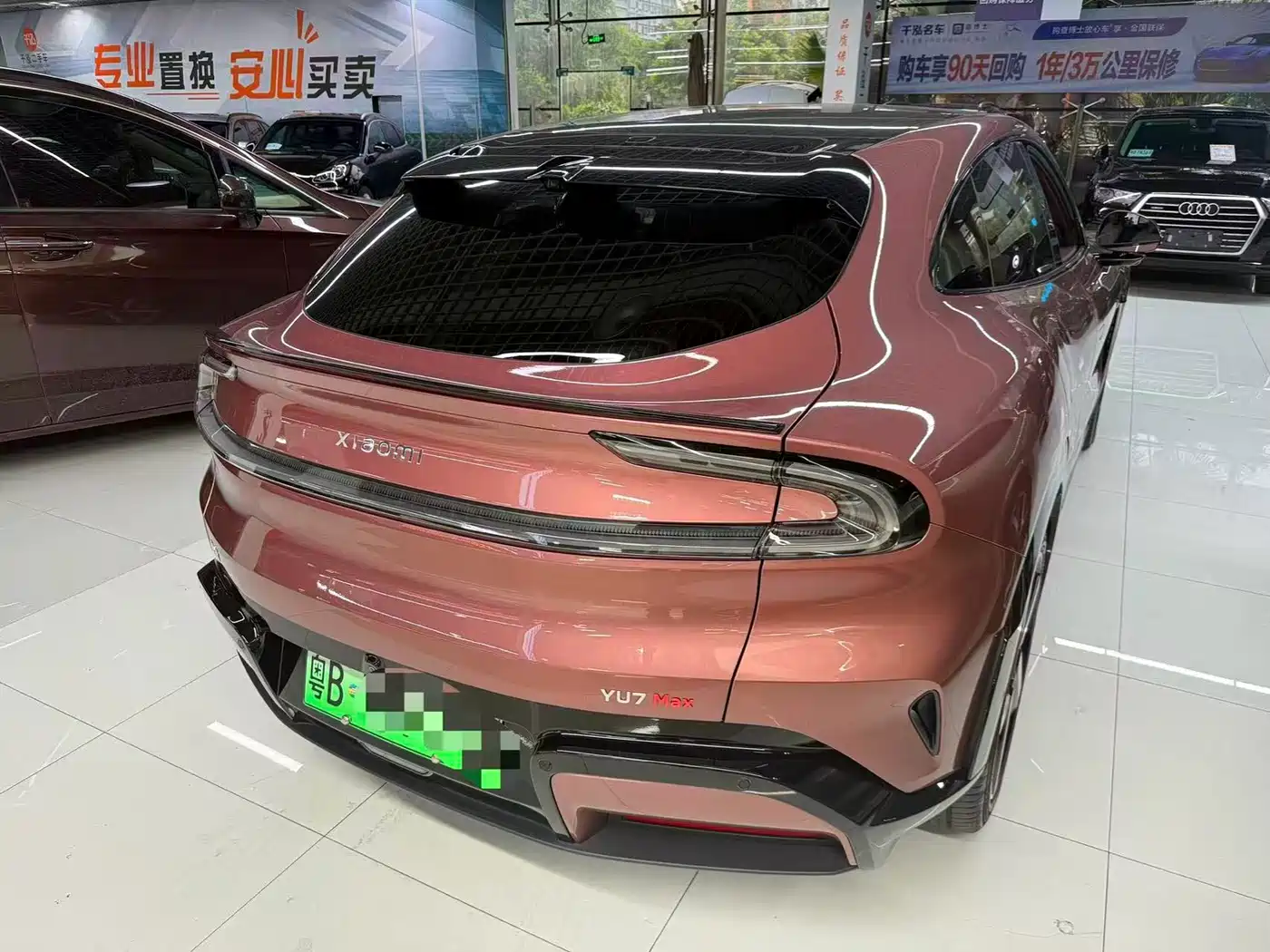 Xiaomi Auto Xiaomi YU7 2025 Ultra Long Range High Performance AWD Max Edition фото 5