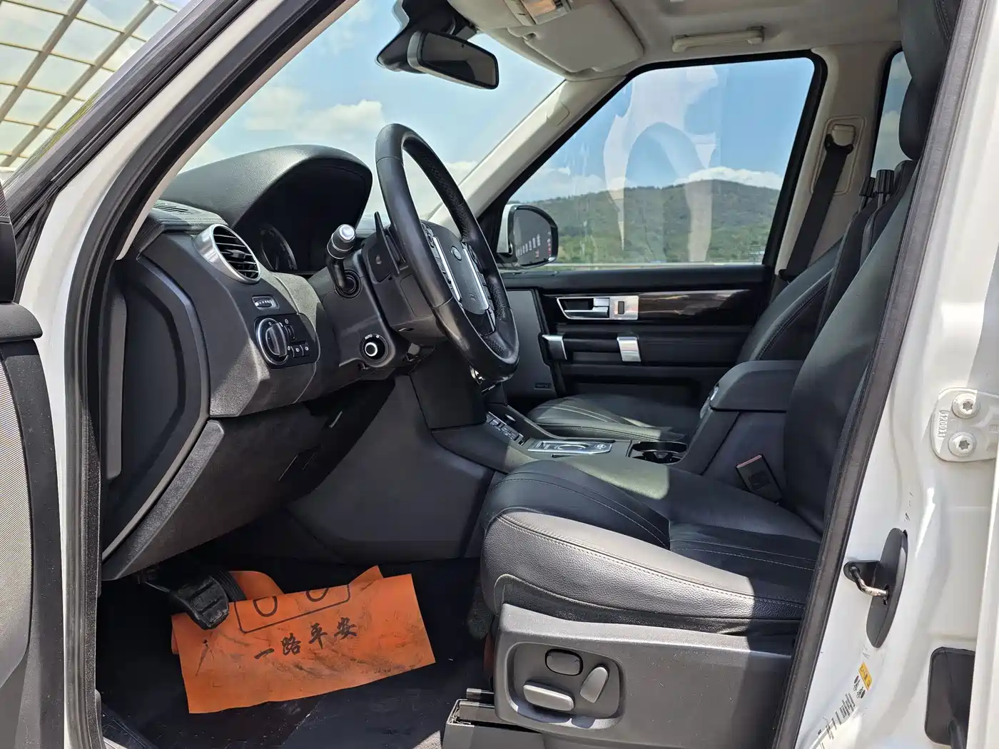 Land Rover Discovery 2016 3.0 SC V6 HSE фото 8