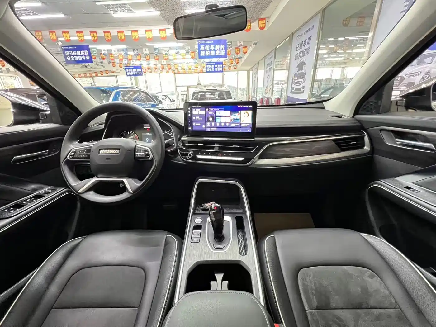 Haval H6 2021 National Trend Edition 1.5T Automatic Urban Edition фото 9