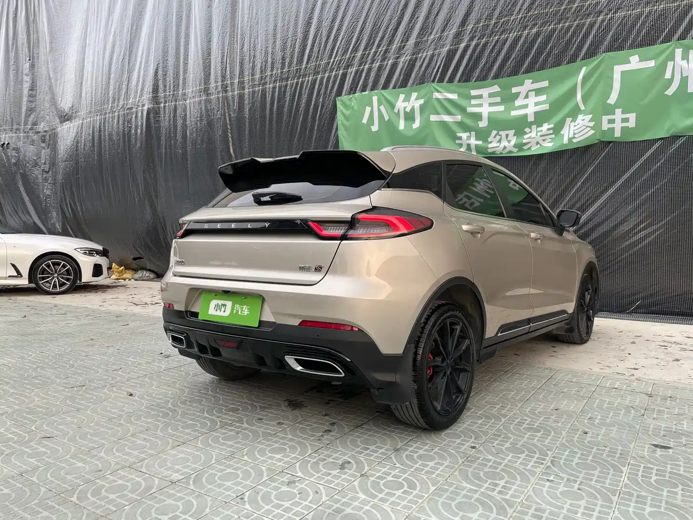 GEELY AUTOMOBILE EMGRAND S