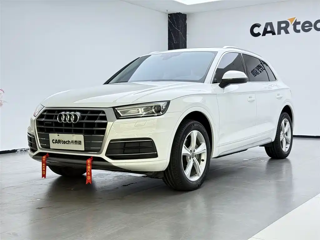 Audi Q5L 2020 Facelift 40 TFSI Honor Fashion