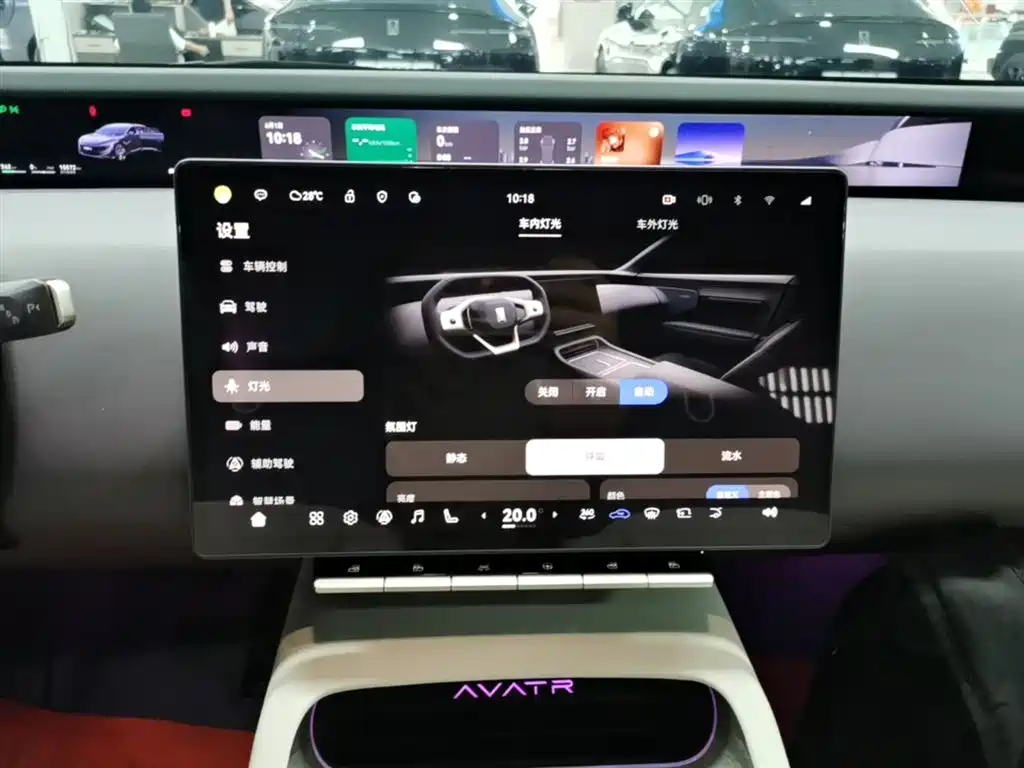 Avatr 12 2024 Facelift 700 Triple Laser RWD Luxury Edition фото 13