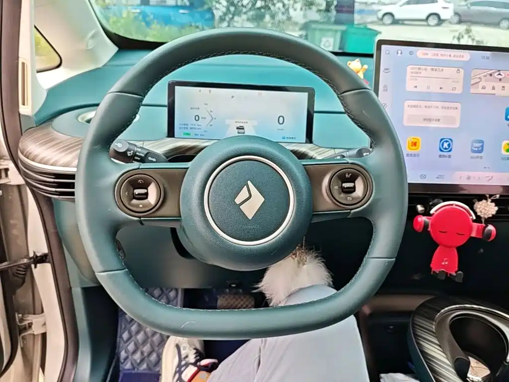 Baojun Cloud 2024 2023 460 Max