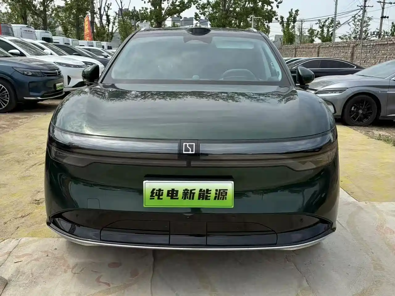 ZEEKR EXTREME KRYPTON 7X