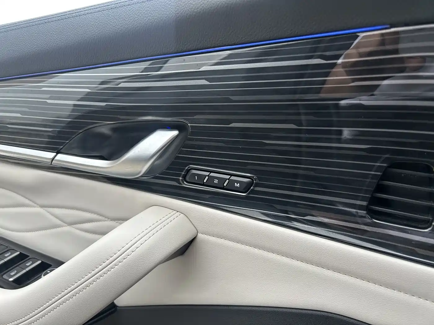 GEELY XINGYUE L