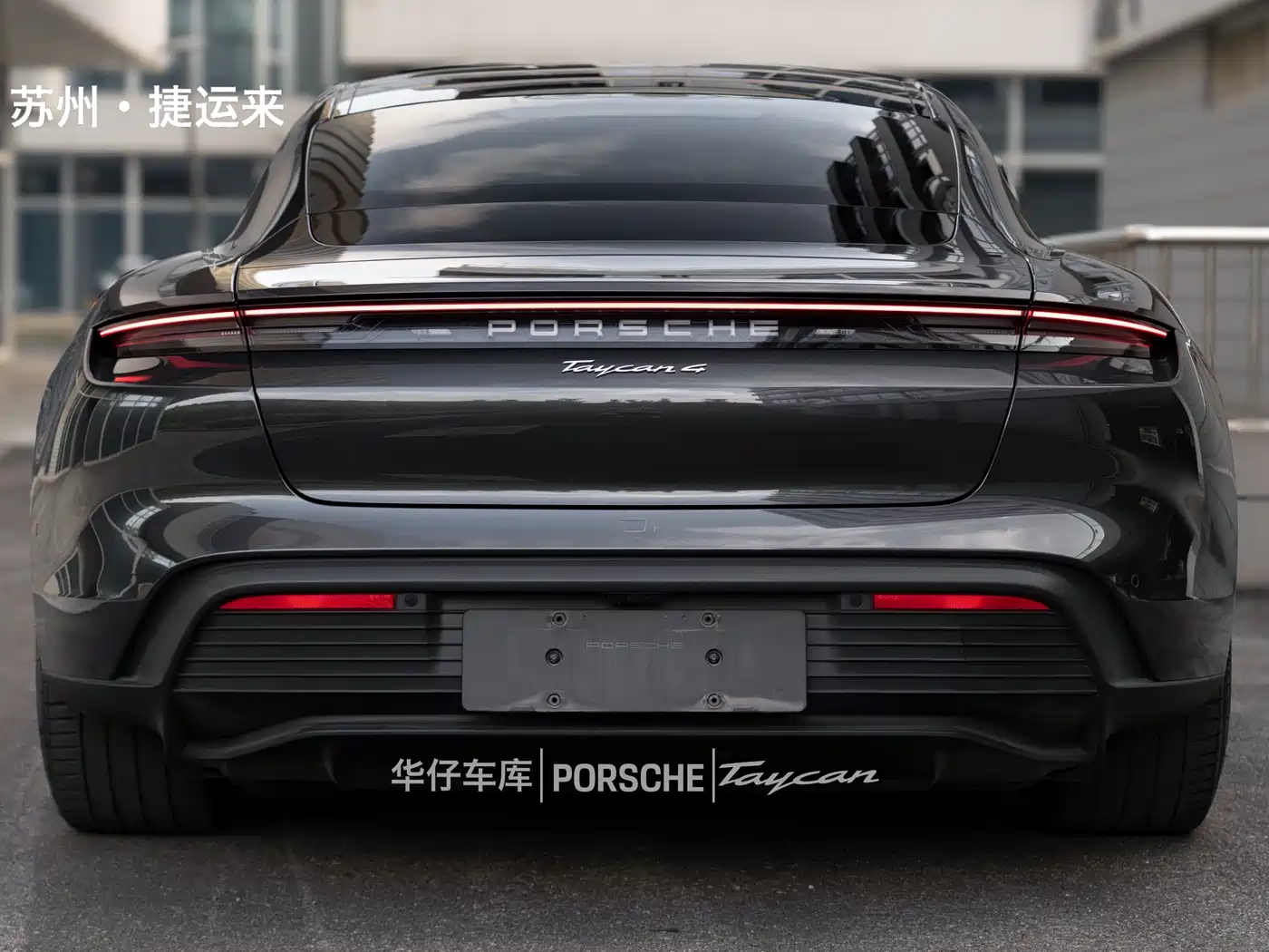 Porsche Taycan 2024 Taycan 4 фото 7