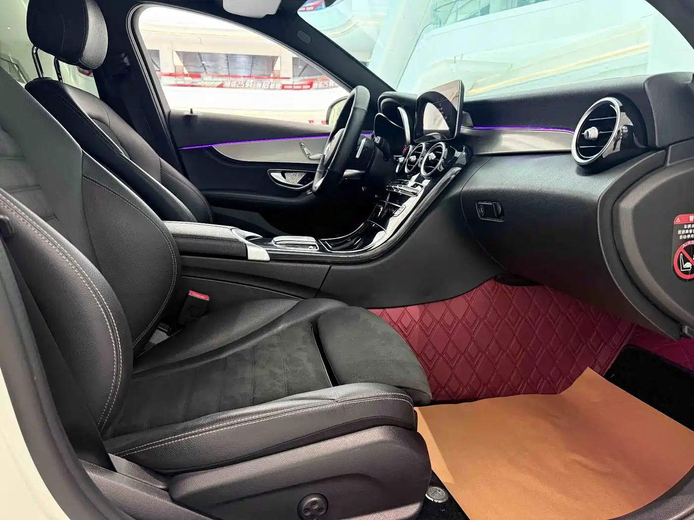 Mercedes-Benz C-Class 2019 C 260 Sport фото 13