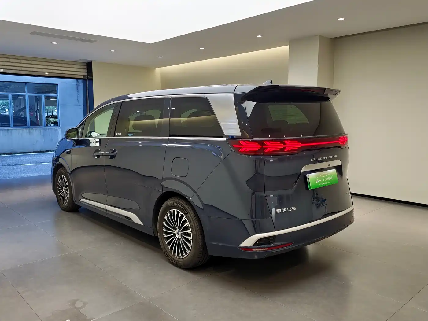 Denza D9 2025 Model DM-i Smart Drive Edition 1020 AWD Flagship фото 6