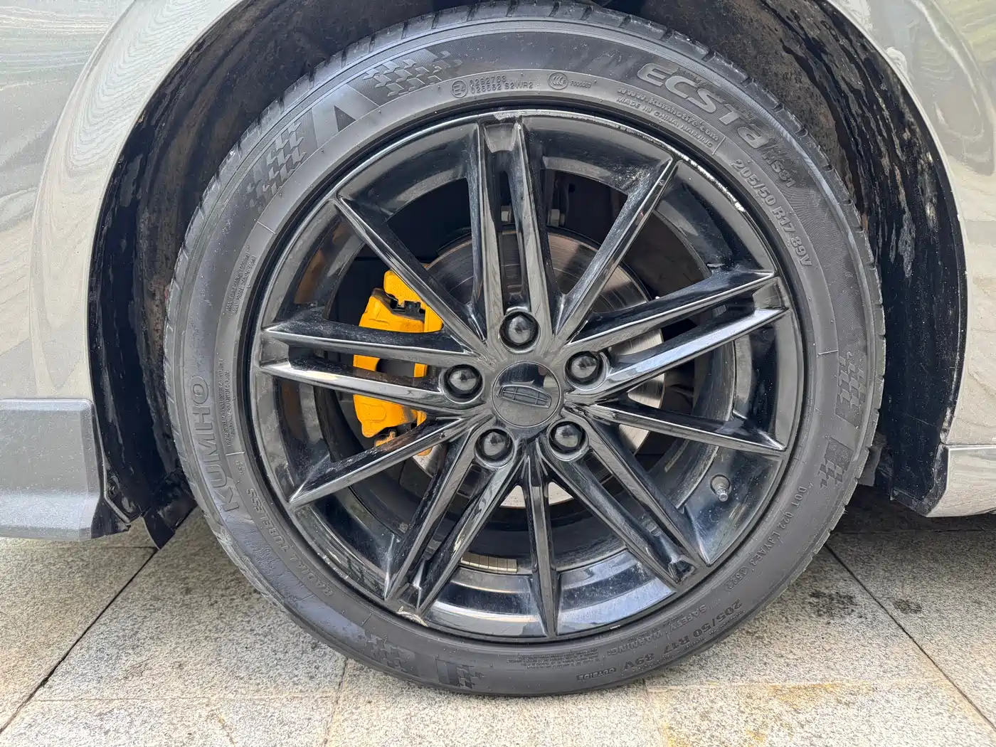 GEELY AUTOMOBILE BINRUI