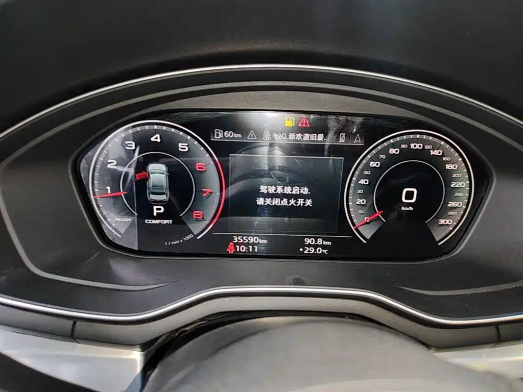 Audi A4L 2022 40 TFSI Luxury Dynamic фото 12