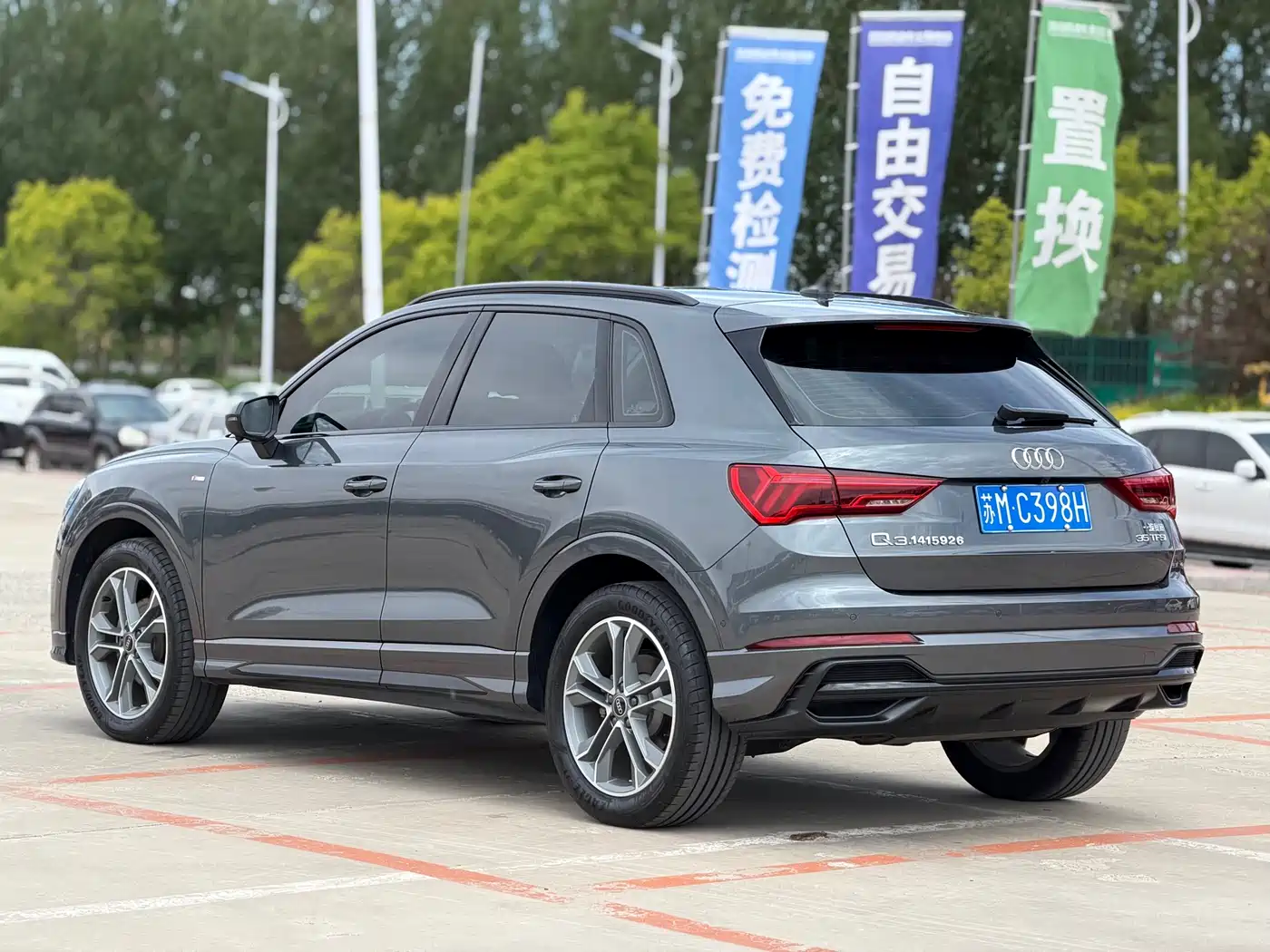 Audi Q3 2023 35 TFSI Fashion Dynamic (1.4T) фото 5