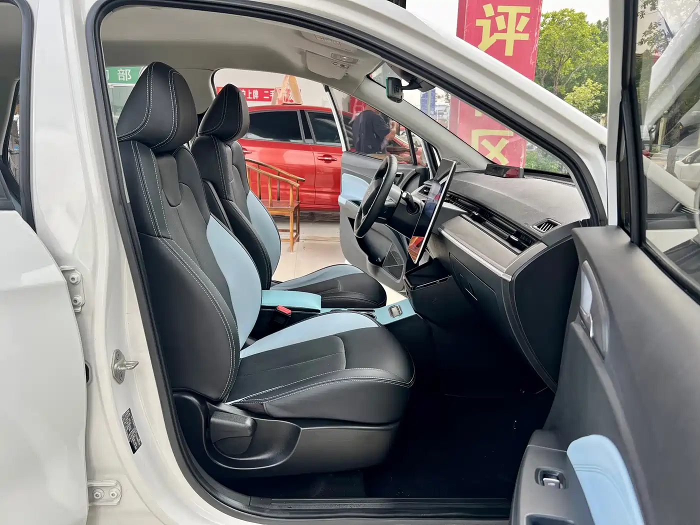 Nezha Auto Nezha V 2021 2021 Standard Range Entertainment Edition