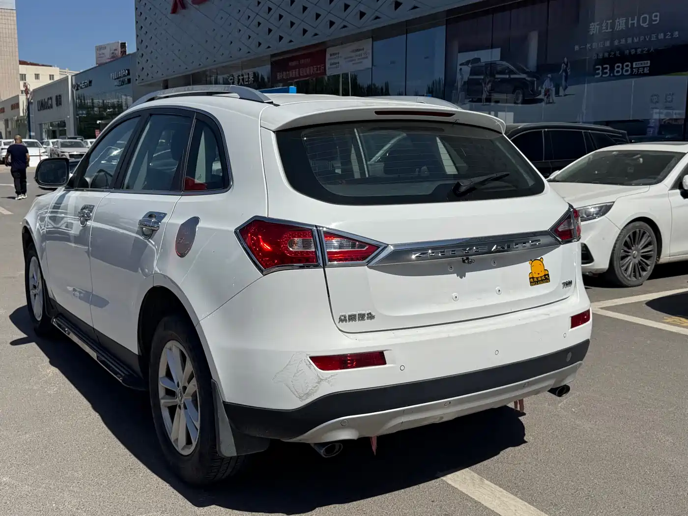 Фото 6 - Zotye T600