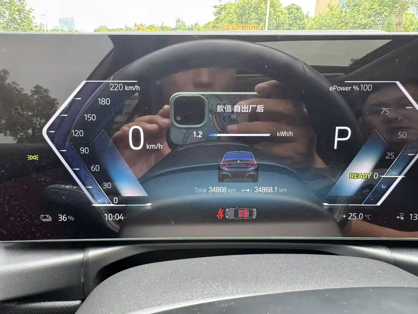 BMW i3 2022 eDrive 35 L фото 21