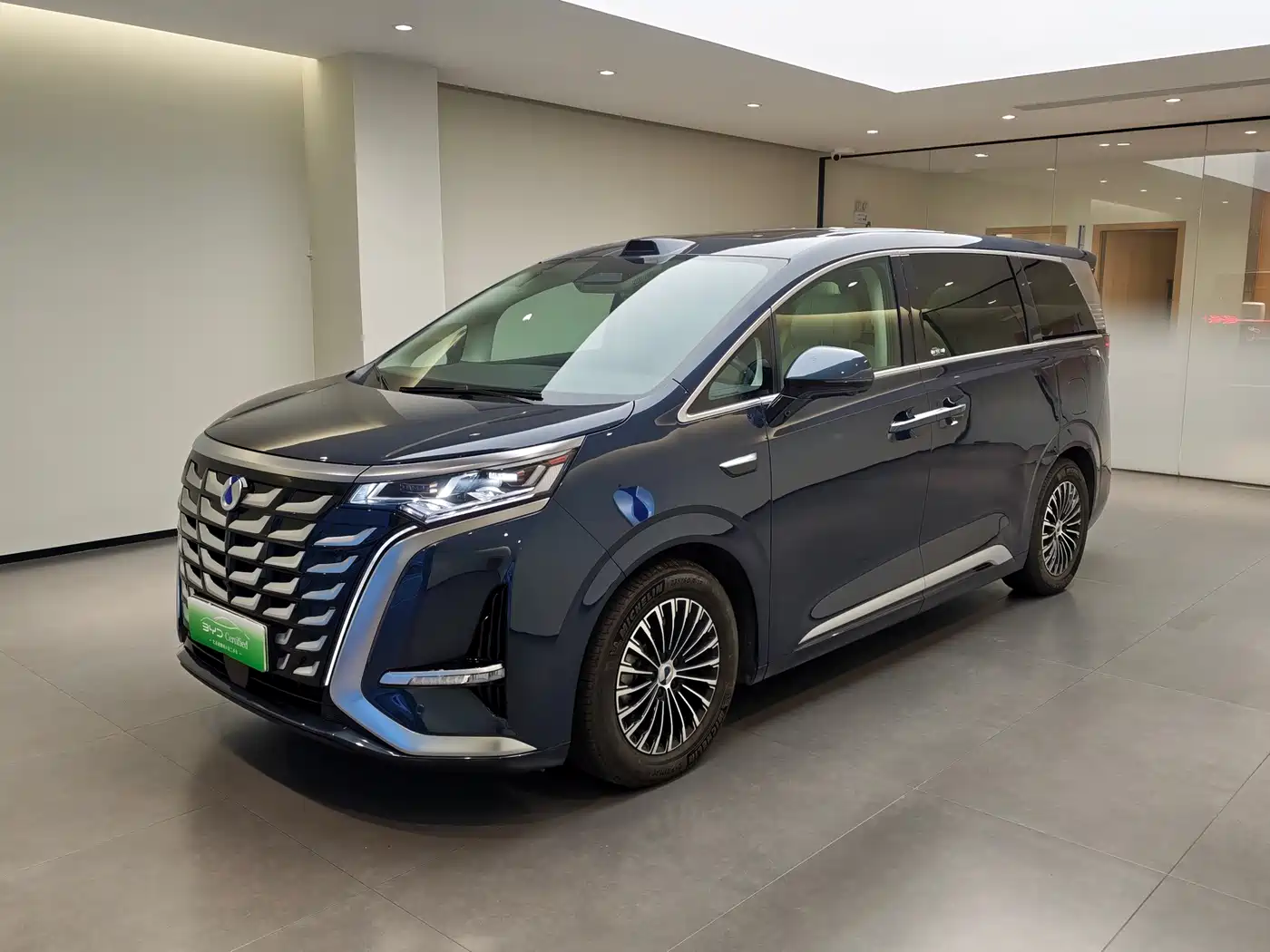 Denza D9 2025 Model DM-i Smart Drive Edition 1020 AWD Flagship