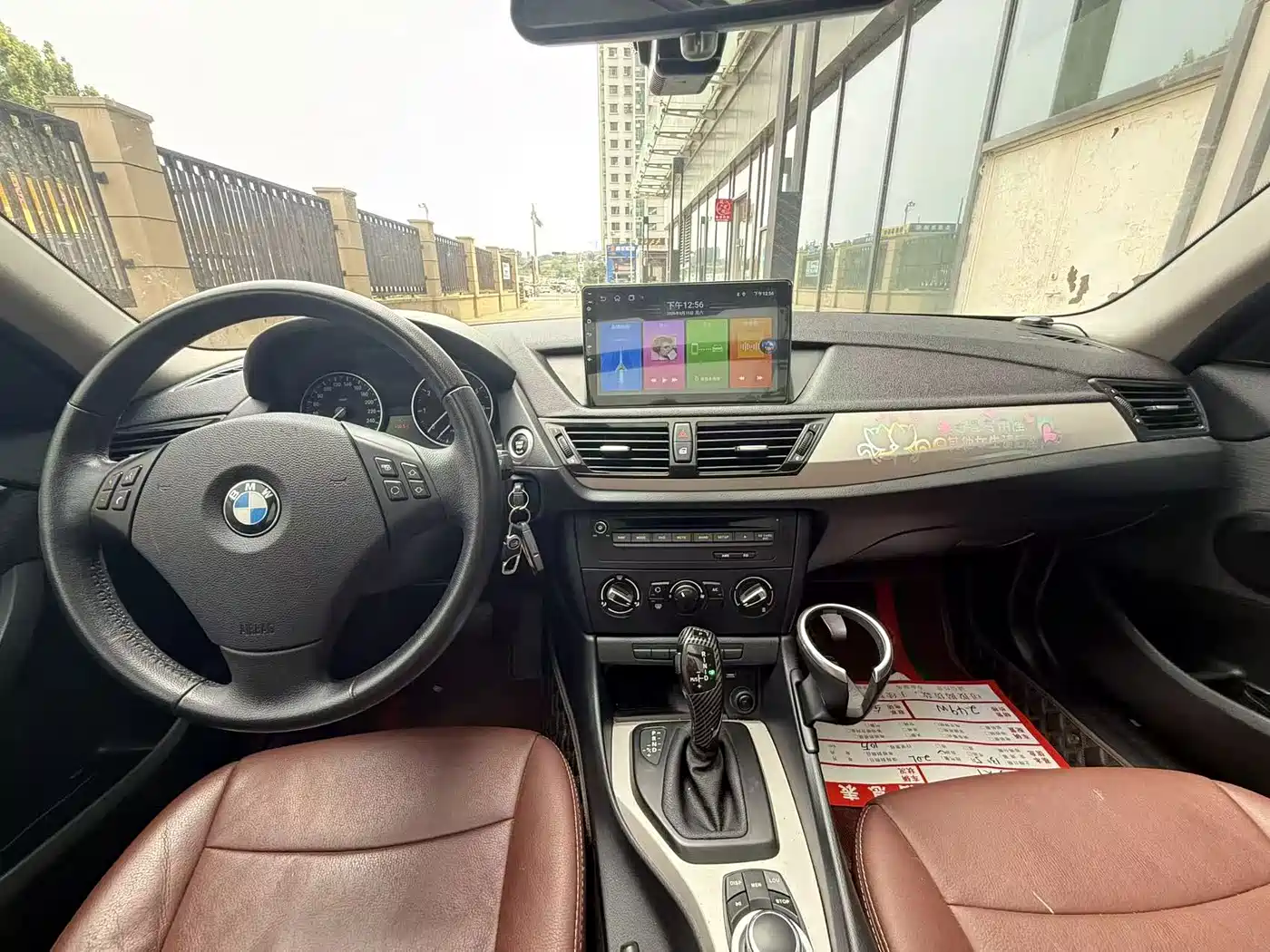 Фото 7 - BMW X1