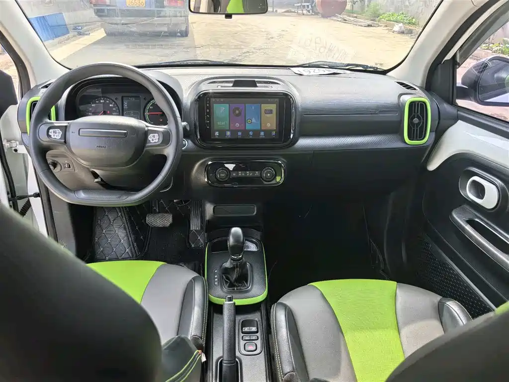 ROEWE CLEWE CLEVER