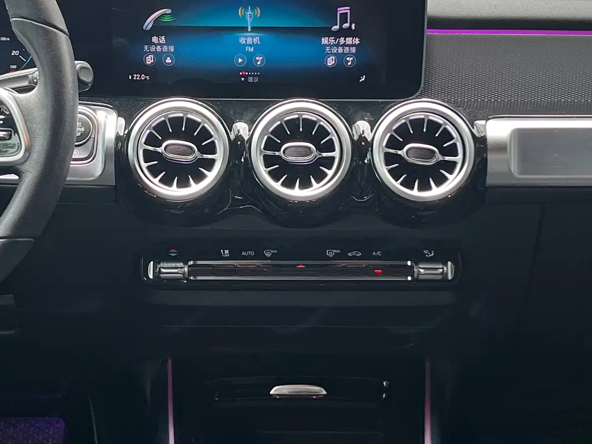 Фото 8 - Mercedes-Benz GLB