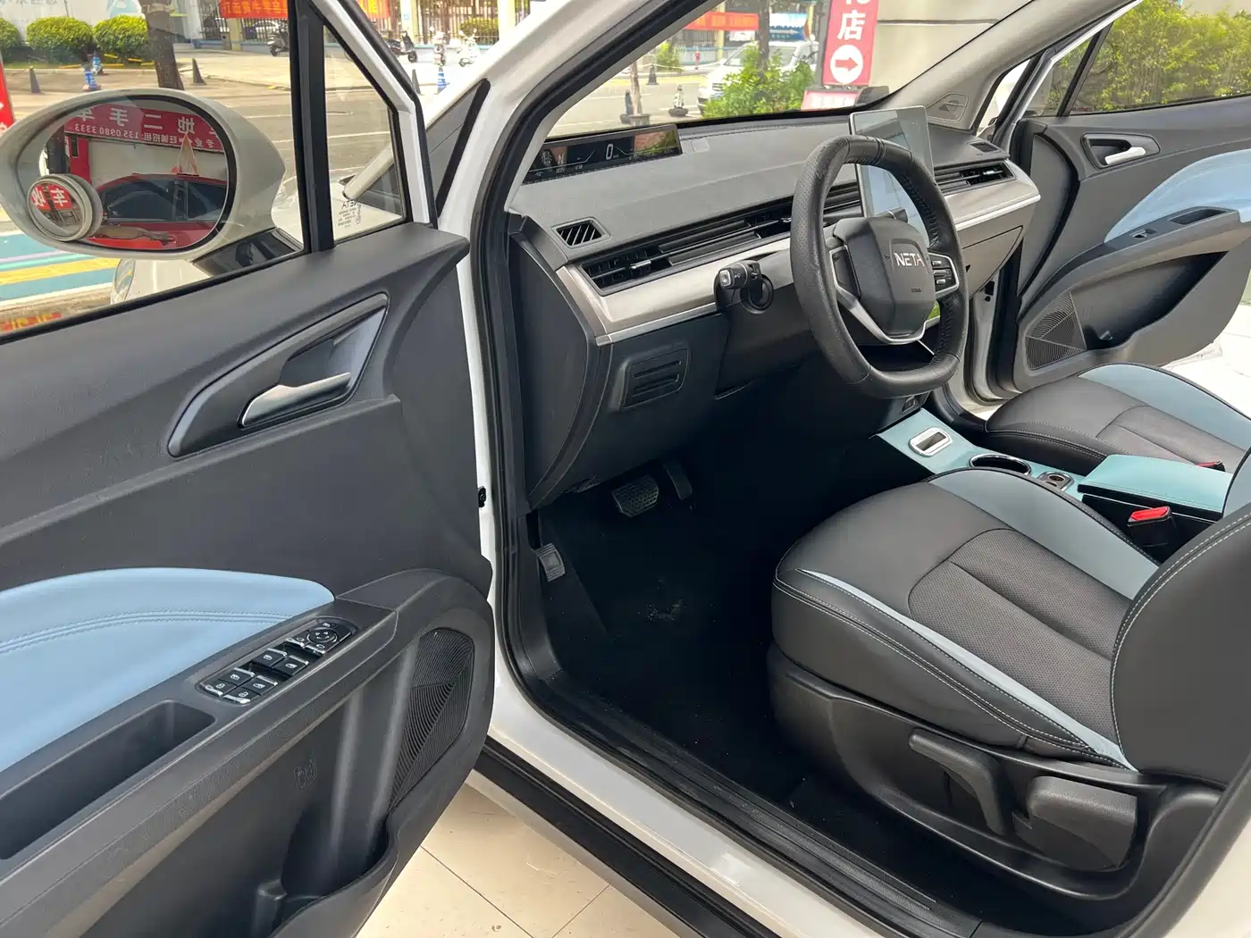 Nezha Auto Nezha V 2021 2021 Standard Range Entertainment Edition